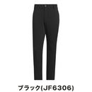 ベストスポーツ adidas（アディダス）製品。adidas EX-Stretch active スリーストライプス アンクルパンツ 25SS KVH17