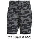 ベストスポーツ adidas（アディダス）製品。adidas 撥水 カモフラージュ柄ショートパンツ 25SS KVH19