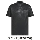 ベストスポーツ adidas（アディダス）製品。adidas BOSロゴ柄デボス モックネック 半袖シャツ 25SS KVH25