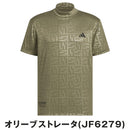 ベストスポーツ adidas（アディダス）製品。adidas BOSロゴ柄デボス モックネック 半袖シャツ 25SS KVH25