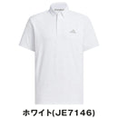 ベストスポーツ adidas（アディダス）製品。adidas モノグラム 半袖シャツ 25SS KVH28