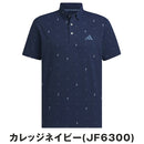 ベストスポーツ adidas（アディダス）製品。adidas モノグラム 半袖シャツ 25SS KVH28