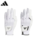 ベストスポーツ adidas（アディダス）製品。adidas クール ハイグリップ 25 グローブ 左手用 25SS KVH41