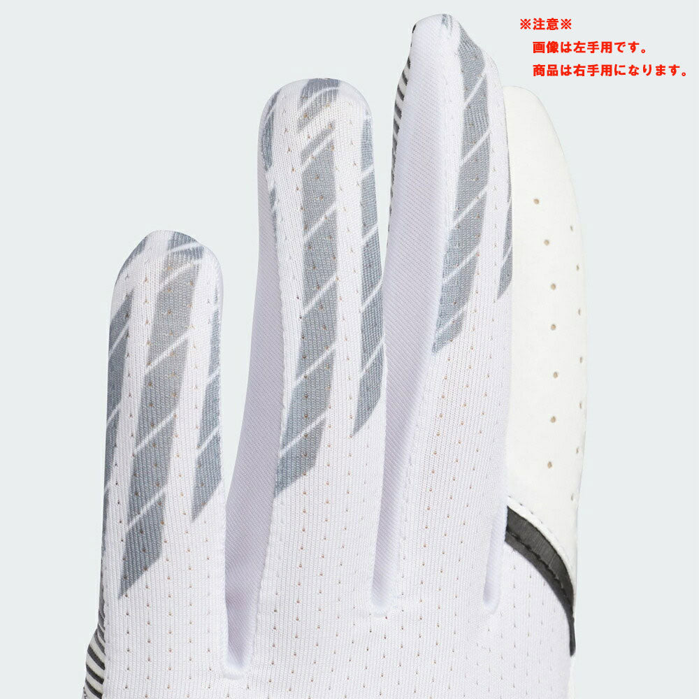 adidas クール ハイグリップ 25 グローブ 右手用 25SS KVH41 | 自転車