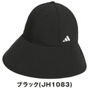 ベストスポーツ adidas（アディダス）製品。adidas ワイドブリムキャップ 25SS KVX76