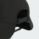 ベストスポーツ adidas（アディダス）製品。adidas ワイドブリムキャップ 25SS KVX76