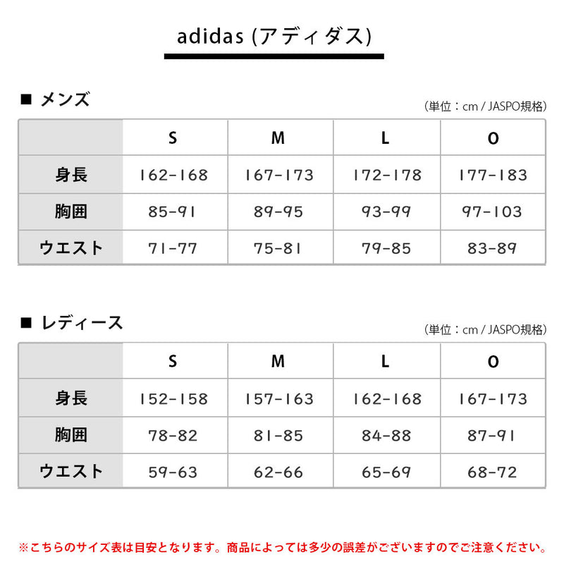 ベストスポーツ adidas（アディダス）製品。adidas ビヨンド ザ コース 撥水 ボックスシルエット 2way半袖シャツ 25SS KWH87