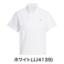 ベストスポーツ adidas ビヨンド ザ コース 撥水 ボックスシルエット 2way半袖シャツ 25SS KWH87