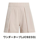 ベストスポーツ adidas（アディダス）製品。adidas ビヨンド ザ コース 撥水プリーツ ショートパンツ 25SS KWH88