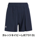 ベストスポーツ adidas（アディダス）製品。adidas ビヨンド ザ コース 撥水プリーツ ショートパンツ 25SS KWH88