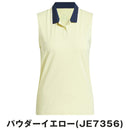 ベストスポーツ adidas（アディダス）製品。adidas ビヨンド ザ コース ルーズ ツイストニット ツーボタン ノースリーブポロ 25SS KWI00