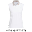 ベストスポーツ adidas（アディダス）製品。adidas ビヨンド ザ コース ルーズ ツイストニット ツーボタン ノースリーブポロ 25SS KWI00