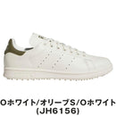 ベストスポーツ adidas（アディダス）製品。adidas シューズ スタンスミス ゴルフ 25SS NNO27