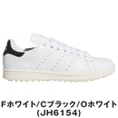 ベストスポーツ adidas（アディダス）製品。adidas シューズ スタンスミス ゴルフ 25SS NNO27