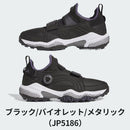 ベストスポーツ adidas シューズ コードカオス25 ミッドカット Boa 25FW NQX22