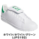 ベストスポーツ adidas（アディダス）製品。adidas スタンスミス BOA スパイクレス ゴルフシューズ 25FW NQX25