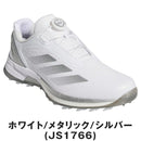 ベストスポーツ adidas（アディダス）製品。adidas アディゼロ ZG LO ボア スパイクレス ゴルフシューズ 25FW OMX77