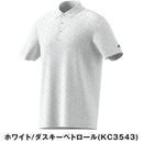 ベストスポーツ adidas（アディダス）製品。adidas CLIMACOOL クライマクール トリゴンパターン メッシュ 半袖シャツ 26SS P3508