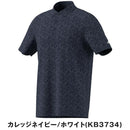 ベストスポーツ adidas（アディダス）製品。adidas CLIMACOOL クライマクール トリゴンパターン メッシュ 半袖シャツ 26SS P3508