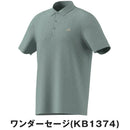 ベストスポーツ adidas（アディダス）製品。adidas CLIMACOOL クライマクール ダイアナグル プリント半袖シャツ 26SS QY165