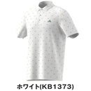 ベストスポーツ adidas（アディダス）製品。adidas CLIMACOOL クライマクール ダイアナグル プリント半袖シャツ 26SS QY165
