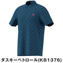 ベストスポーツ adidas（アディダス）製品。adidas CLIMACOOL クライマクール ダイアナグル プリント半袖シャツ 26SS QY165