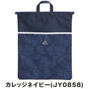 ベストスポーツ adidas（アディダス）製品。adidas ゴルフボールグラフィック シューズ ケース 25SS RF038