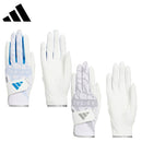 ベストスポーツ adidas（アディダス）製品。adidas パームラップ クール ペアグローブ 両手用 26SS RP529