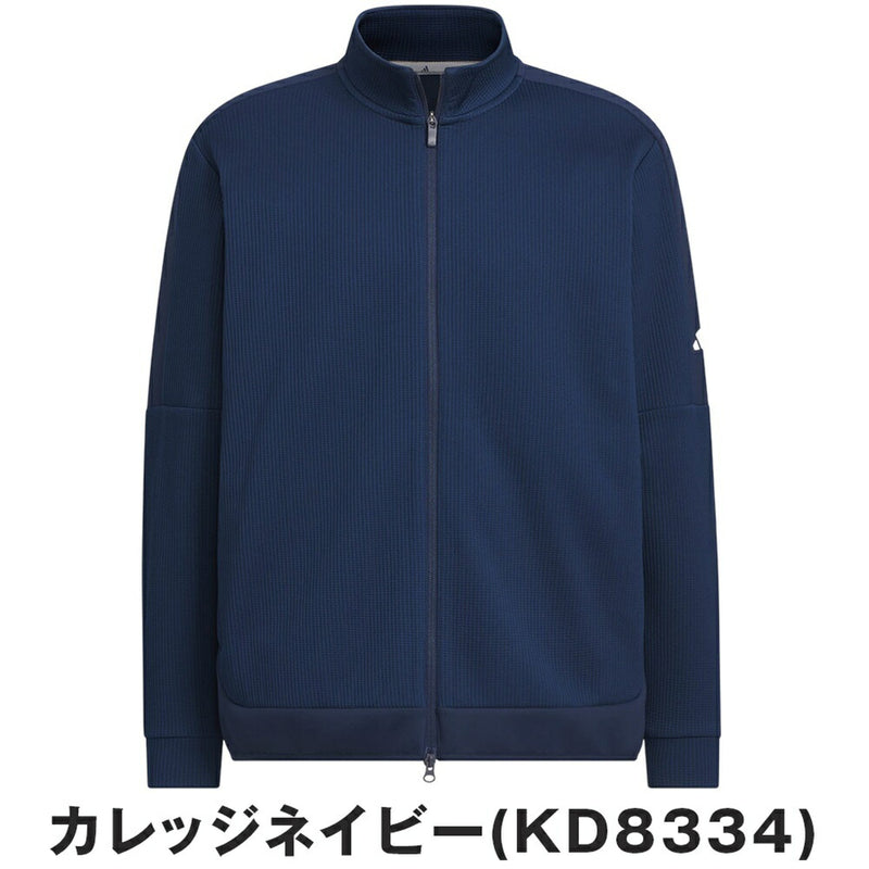 ベストスポーツ adidas（アディダス）製品。adidas COLD .RDY ファブリックミックス フルジップジャケット 25FW TM204