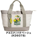 ベストスポーツ adidas（アディダス）製品。adidas チップ in NYC ラウンドバッグ 25FW VD372