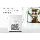 ベストスポーツ ALEN（アレン）製品。O3 PREMIUM