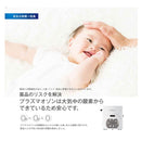 ベストスポーツ ALEN（アレン）製品。O3 PREMIUM