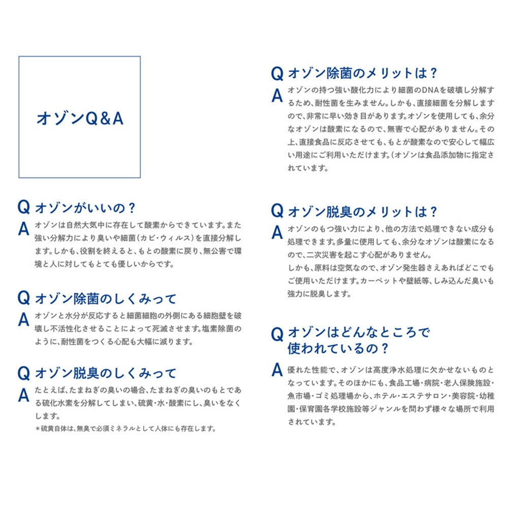 O3 PREMIUM | 自転車、ゴルフ、アウトドアのベストスポーツ本店