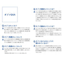 ベストスポーツ ALEN（アレン）製品。O3 PREMIUM