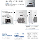 ベストスポーツ ALEN（アレン）製品。O3 PREMIUM