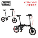 ベストスポーツ TRANS MOBILLY（トランスモバイリー）製品。TRANS MOBILLY ULTRA LIGHT E-BIKE NEXT 140 AL-FDB140E