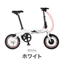 ベストスポーツ TRANS MOBILLY（トランスモバイリー）製品。TRANS MOBILLY ULTRA LIGHT E-BIKE NEXT 140 AL-FDB140E