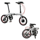ベストスポーツ TRANS MOBILLY（トランスモバイリー）製品。TRANS MOBILLY ULTRA LIGHT E-BIKE NEXT 163 AL-FDB163E