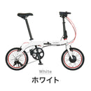 ベストスポーツ TRANS MOBILLY（トランスモバイリー）製品。TRANS MOBILLY ULTRA LIGHT E-BIKE NEXT 163 AL-FDB163E