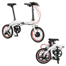ベストスポーツ TRANS MOBILLY（トランスモバイリー）製品。TRANS MOBILLY ULTRA LIGHT E-BIKE NEXT 163 AL-FDB163E