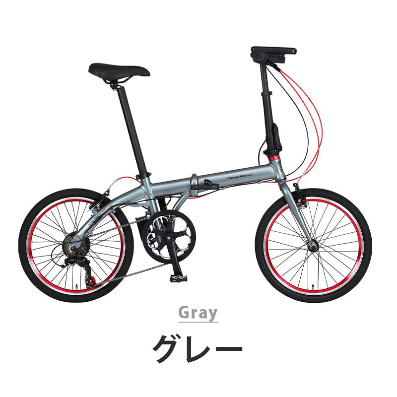 TRANS MOBILLY ULTRA LIGHT E-BIKE NEXT206 92216-0999 | 自転車 、ゴルフ、アウトドアのベストスポーツ本店