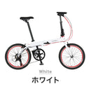 ベストスポーツ TRANS MOBILLY（トランスモバイリー）製品。TRANS MOBILLY ULTRA LIGHT E-BIKE NEXT206 92216-1499