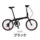 ベストスポーツ TRANS MOBILLY（トランスモバイリー）製品。TRANS MOBILLY ULTRA LIGHT E-BIKE NEXT206 92216-1499