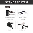 ベストスポーツ TRANS MOBILLY（トランスモバイリー）製品。TRANS MOBILLY ULTRA LIGHT E-BIKE NEXT206 92216-1499