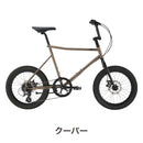ベストスポーツ Tern MINIVELO AMP F1 継続モデル
