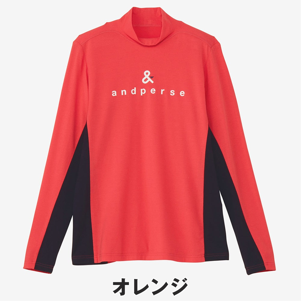 and per se セルヒートプレーン長袖モックネックシャツ
