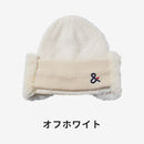 ベストスポーツ and per se（アンパスィ）製品。and per se ウォーマー付きニットビーニー レディース 23FW AFF8503