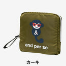 ベストスポーツ and per se（アンパスィ）製品。and per se トラベルカバー(ユニセックス) 24FW AUA0018