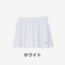 ベストスポーツ and per se（アンパスィ）製品。and per se ショットスムーザースカートwithアンダーパンツ(レディース) 24SS AFS4034V4