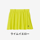 ベストスポーツ and per se（アンパスィ）製品。and per se ショットスムーザースカートwithアンダーパンツ(レディース) 24SS AFS4034V4